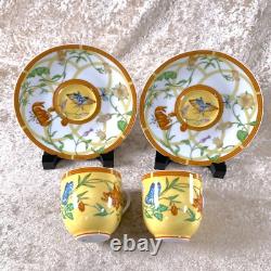 Hermes Paris Demitasse Cup & Saucer La Siesta Porcelain Tableware 2 Sets