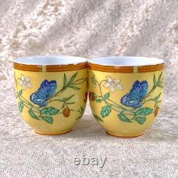 Hermes Paris Demitasse Cup & Saucer La Siesta Porcelain Tableware 2 Sets