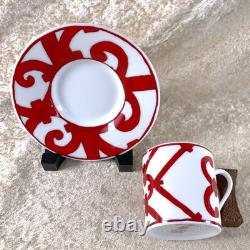 Hermes Paris Demitasse Cup and Saucer Balcon du Guadalquivir Porcelain Tableware