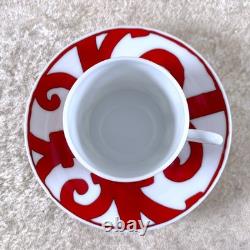 Hermes Paris Demitasse Cup and Saucer Balcon du Guadalquivir Porcelain Tableware