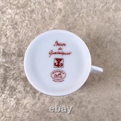 Hermes Paris Demitasse Cup and Saucer Balcon du Guadalquivir Porcelain Tableware