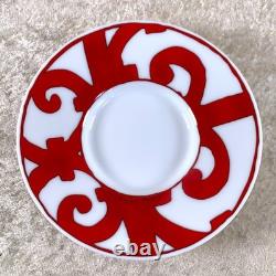 Hermes Paris Demitasse Cup and Saucer Balcon du Guadalquivir Porcelain Tableware