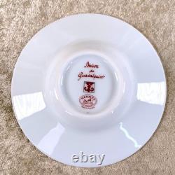 Hermes Paris Demitasse Cup and Saucer Balcon du Guadalquivir Porcelain Tableware