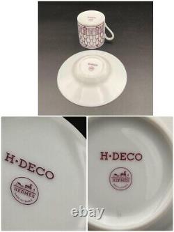 Hermes Paris H Deco Rouge Red Demitasse Coffee Cup & Saucer Unused