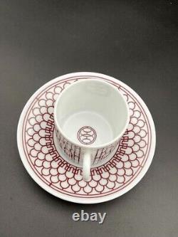 Hermes Paris H Deco Rouge Red Demitasse Coffee Cup & Saucer Unused