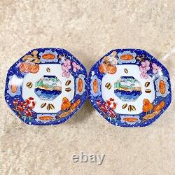 Hermes Pierres d'Orient et d'Occident Demitasse Coffee Cup Saucer x 2 Sets