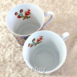 Hermes Pierres d'Orient et d'Occident Demitasse Coffee Cup Saucer x 2 Sets