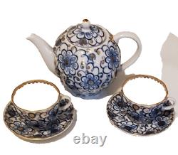 IMPERIAL PORCELAIN 6-pc Sm Demi-Tasse Tea Set made in St. Petersbug, Russia NWOT