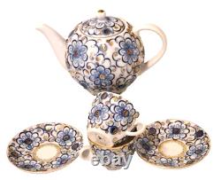 IMPERIAL PORCELAIN 6-pc Sm Demi-Tasse Tea Set made in St. Petersbug, Russia NWOT