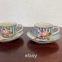 Kiyomizu Ware Demitasse Cups & Saucers Hand-painted Chrysanthemum Set