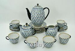 LOMONOSOV COBALT NET USSR RED MARK 21 PC COFFEE SET with DEMITASSE CUPS & SAUCERS