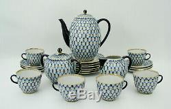 LOMONOSOV COBALT NET USSR RED MARK 21 PC COFFEE SET with DEMITASSE CUPS & SAUCERS