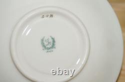 Lenox S4B S. 4. B. (7) Demitasse Cups, 1 3/4 & (7) Demitasse Saucers, 4 3/4