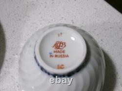 Lomonosov Porcelain Cobalt Frieze Lot Of 6 Demitasse Cups And Saucers