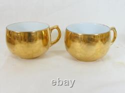 Lot 4 Seyei Tall Demitasse Cups & Saucers Set With Other Gold Plated Dishes & Cups