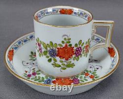 Meissen Hand Painted Multicolor Indian Flower & Gold Demitasse Cup & Saucer