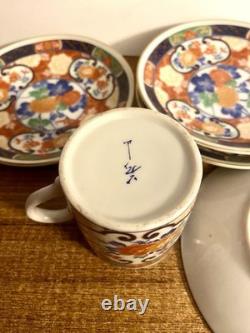 Meissen Porcelain Demitasse Tea Cup and Saucer Set