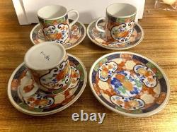 Meissen Porcelain Demitasse Tea Cup and Saucer Set