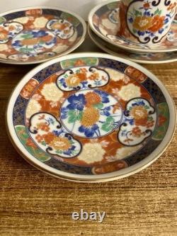 Meissen Porcelain Demitasse Tea Cup and Saucer Set