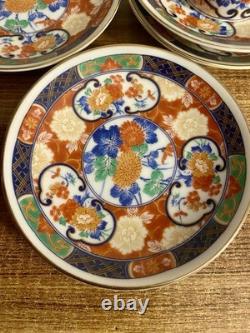 Meissen Porcelain Demitasse Tea Cup and Saucer Set
