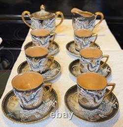 Moriyama Mori-Machi Japan Dragonware Demitasse Cups Saucers Sugar Creamer