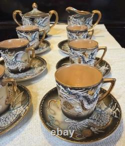 Moriyama Mori-Machi Japan Dragonware Demitasse Cups Saucers Sugar Creamer