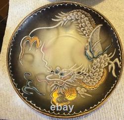 Moriyama Mori-Machi Japan Dragonware Demitasse Cups Saucers Sugar Creamer