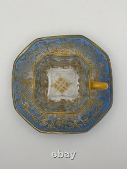 Moser Art Glass Demitasse Cups Saucers Set 2 Gilt Enamel c. 1885-1900 Moser Art Glass Demitasse Cups Saucers Set 2 Gilt Enamel c. 1885-1900