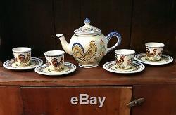 NEW $625 Quimper Le Coq Tea Set 1991 France Coffee Pot Cup Saucer Demitasse