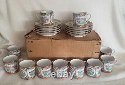 NIB 10 set Asian Butterfly Floral Demitasse Cups & Saucers plus 1 extra Cups