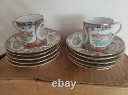 NIB 10 set Asian Butterfly Floral Demitasse Cups & Saucers plus 1 extra Cups