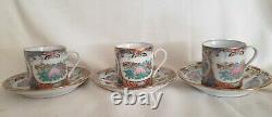 NIB 10 set Asian Butterfly Floral Demitasse Cups & Saucers plus 1 extra Cups