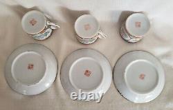 NIB 10 set Asian Butterfly Floral Demitasse Cups & Saucers plus 1 extra Cups