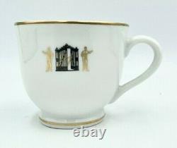 New Iconic The 21 Club New York NYC Demitasse Tea Coffee Cup & Saucer Gift