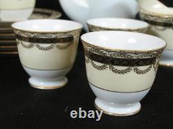 Noritake Augustan Coffee Set with Demitasse Cups & Saucers Creamer & Sugar Bowl