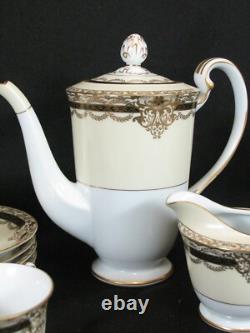 Noritake Augustan Coffee Set with Demitasse Cups & Saucers Creamer & Sugar Bowl
