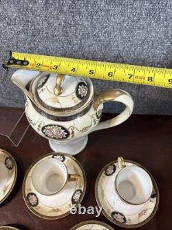 NortakeN878Antique Chocolate Pot Set, Demitasse Cups (6) & Saucers (6)