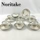 Old Noritake Demitasse Cup & Saucer Set Of 6 With 4 Extra Plates Flower