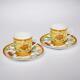 Pair Of (2) Hermes Siesta Demitasse Coffee Cups With Saucers One Cup Damaged