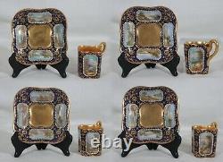 RARE! ANTIQUE 1880s COALPORT SPAULDING & CO SET OF 4 DEMITASSE CUPS & SAUCERS