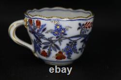 RARE Blue Onion Rich Meissen(Germany) Demitasse Set Crossed Swords backstamp