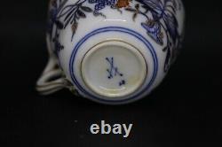 RARE Blue Onion Rich Meissen(Germany) Demitasse Set Crossed Swords backstamp