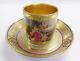 Royal Vienna Cup & Saucer Porcelain Demitasse Wagner Rare Gold #2 Beautiful