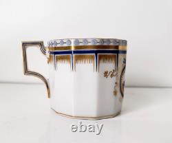 Rare Nymphenburg Pearl King's Service Porzellan Mocha/Demitasse Cup And Saucer