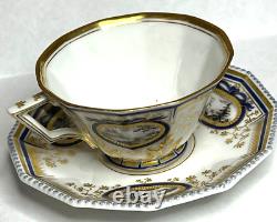 Rare Nymphenburg Porcelain Pearl King Demitasse Cup & Saucer Gorgeous Mint