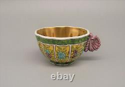 Rare Spode Butterfly Handle Demitasse Cup & Saucer Pattern 2154 circa 1815