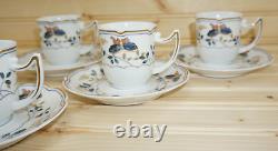 Raynaud Papillons (6) Demitasse Cups, 2 1/2 & (6) Demitasse Saucers, 5 1/4