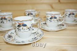 Raynaud Papillons (6) Demitasse Cups, 2 1/2 & (6) Demitasse Saucers, 5 1/4