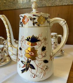 Royal Crown Derby, Asian Rose, Bone China, Coffee Pot, Creamer, & Demitasse Set