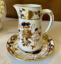 Royal Crown Derby, Asian Rose, Bone China, Coffee Pot, Creamer, & Demitasse Set